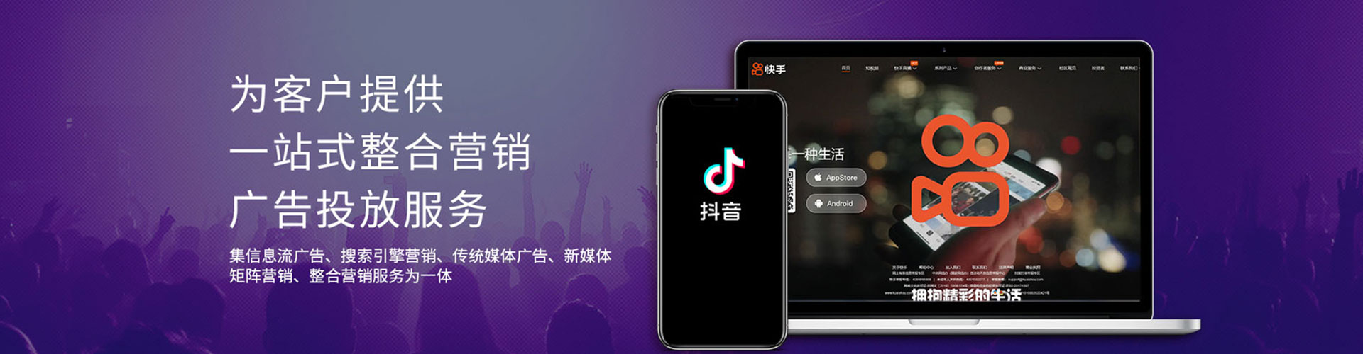 元氏百度推广排名